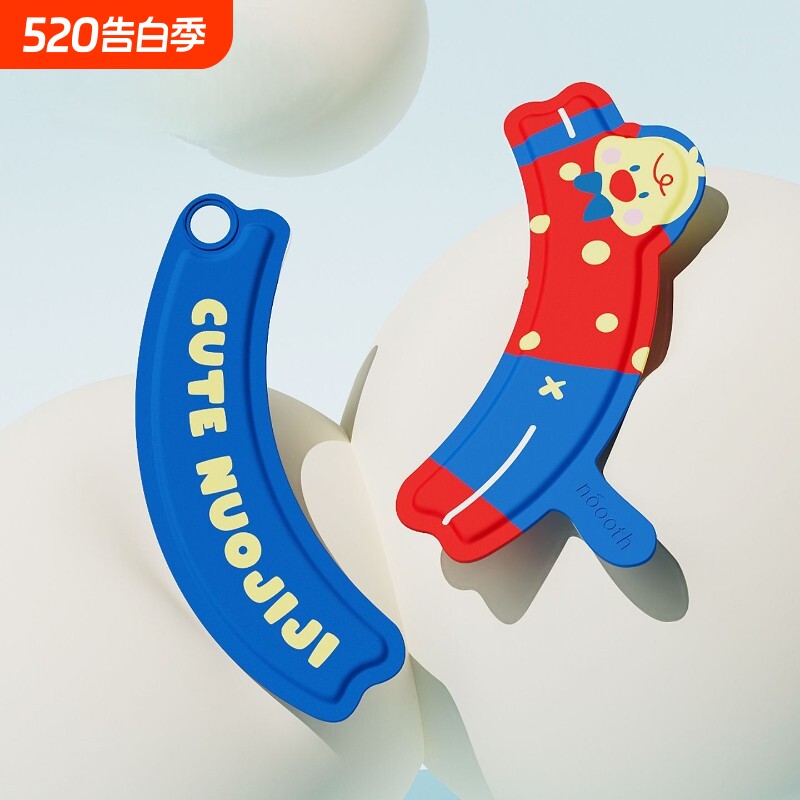 马桶坐垫EVA四季通用2026新款防水免洗粘贴式坐便套座圈马桶垫