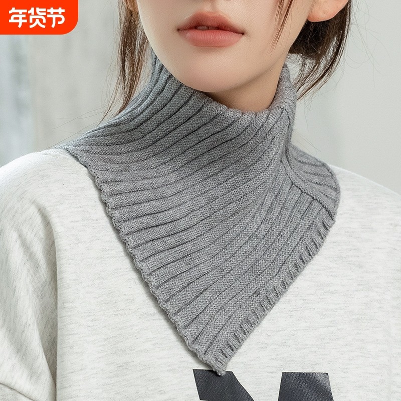 围巾女秋冬保暖护颈椎围脖针织高领装饰毛衣假领子百搭毛线脖套女,服饰配件/皮带/帽子/围巾,假领,淘宝优惠券,粉丝福利购,淘宝优惠卷