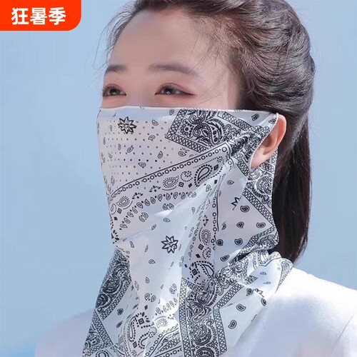 挂耳面纱防晒面罩女全脸遮阳开车