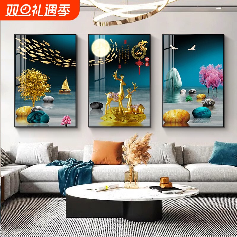 现代客厅装饰画三联沙发背景墙挂画北欧简约大气餐厅壁画卧室墙画