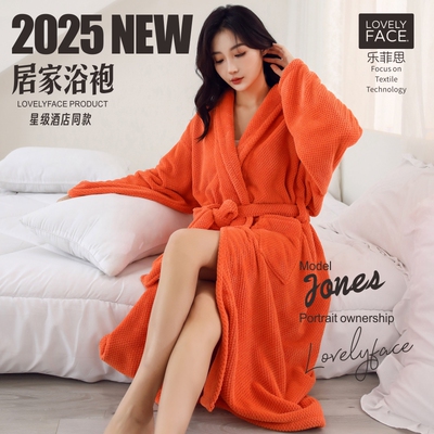 乐菲思吸水浴袍新款|千人加购