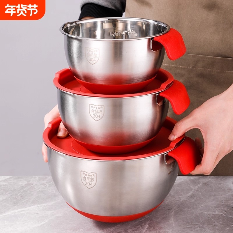 英国304不锈钢盆加厚食品级烘焙家用打蛋碗揉面和面奶油打发专用,餐饮具,盆,淘宝优惠券,粉丝福利购,淘宝优惠卷