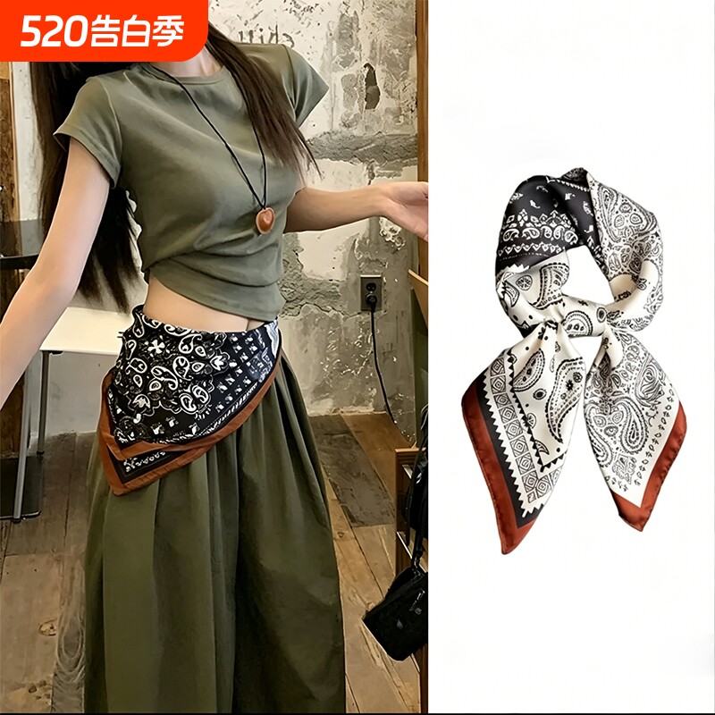 腰果丝巾系脖高级感气质搭配衬衫方巾系腰间装饰腰带女