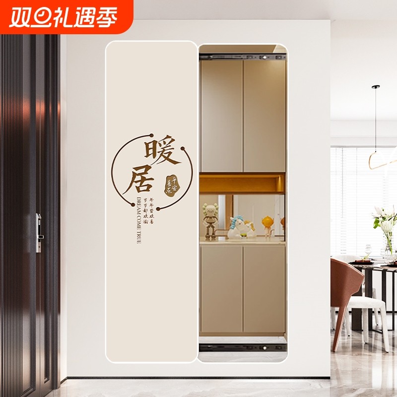 挂墙隐形推拉画卧室穿衣镜隐藏式全身镜子玄关装饰镜画推拉镜入户