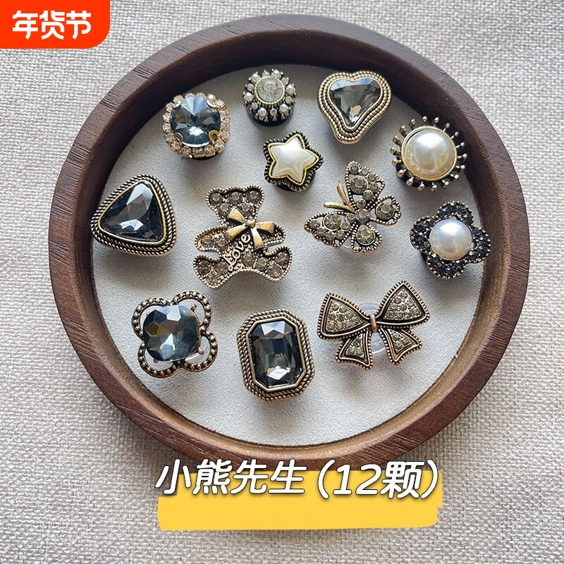 “复古巴洛克”洞洞鞋配饰通用立体鞋花适配crocs鞋扣可拆卸金属