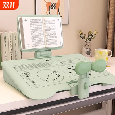 名卓坐姿矫正器小学生桌面款儿童