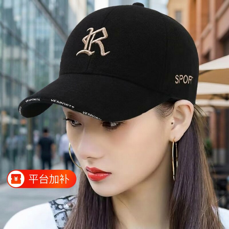 大头围棒球帽鸭舌帽子女洋气2026新款显脸小帽檐夏季防晒帽黑色