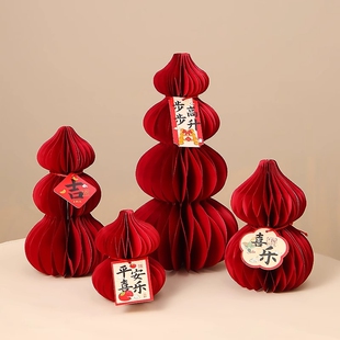 新春过年马年新年摆件装饰2026葫芦玄关客厅场景布置新居用品红色