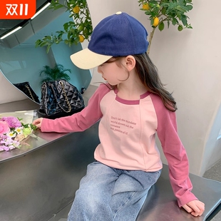 超好看女孩纯棉春季 女童长袖 中大打底衫 新款 上衣 t恤儿童2025春装
