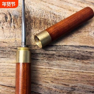 沉香勾刀工具雕刻刀刮香刀钩丝精钢刀香道专用刮刀挖倒刨倒料切取