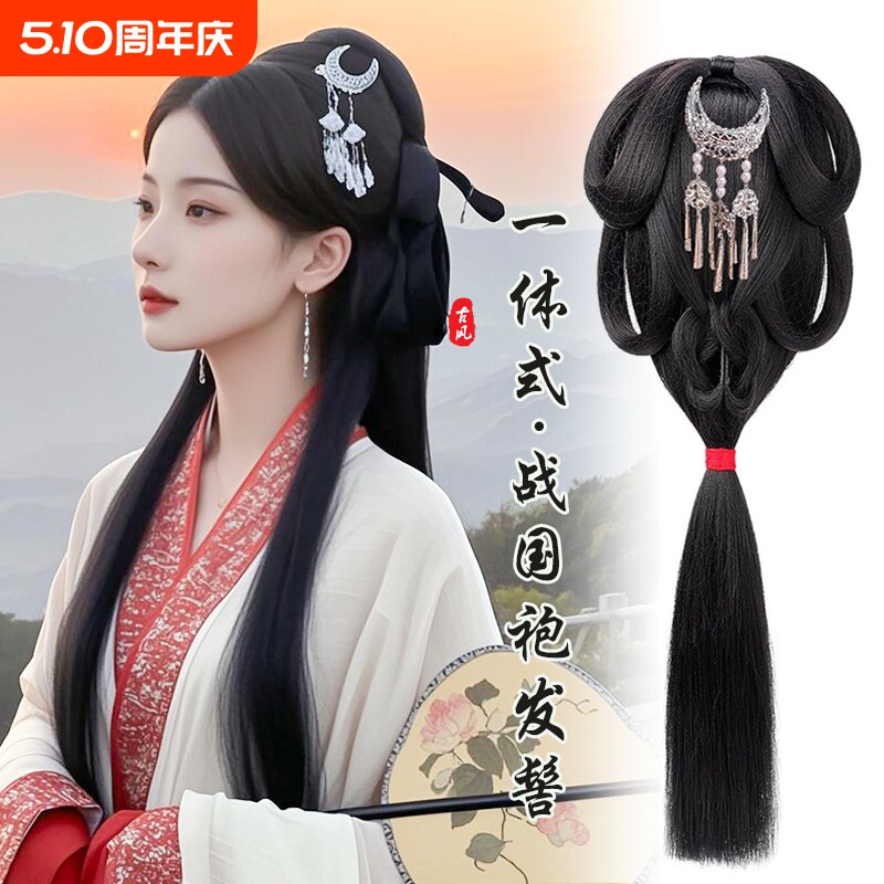 战国袍古风假发女一体式全套后压古装日常发髻盘发垫发包汉服头饰