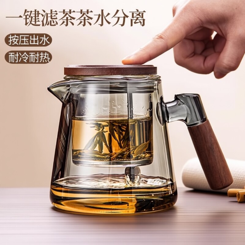 飘逸杯茶壶泡茶家用全玻璃内胆2025新款茶水分离加厚耐热过滤茶具