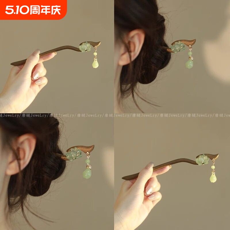 儿童新中式流苏盘发木簪子女2025新款高级感旗袍古风发吊坠