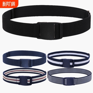 男女弹力腰带可调节松紧带塑料胶扣皮裤 带配裙子加长束腰羽绒服