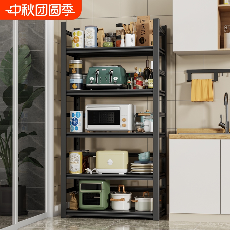 厨房多功能置物架落地多层电饭煲微波炉收纳架家用钢制储物铁架子