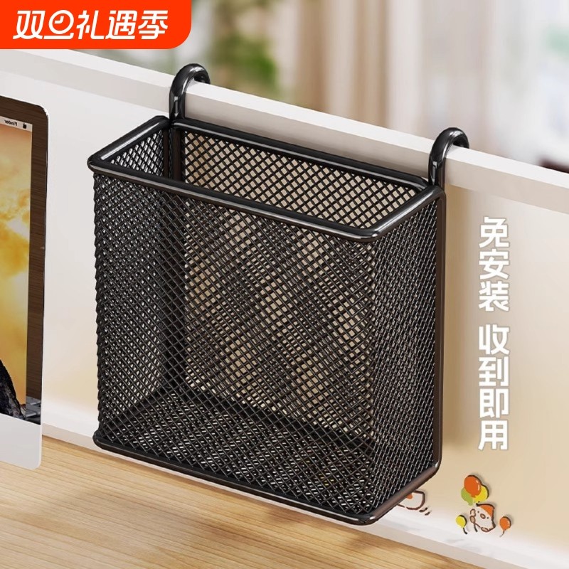 笔筒收纳盒办公室桌面创意笔桶大容量超大办公桌隔板屏风工位笔收纳桶