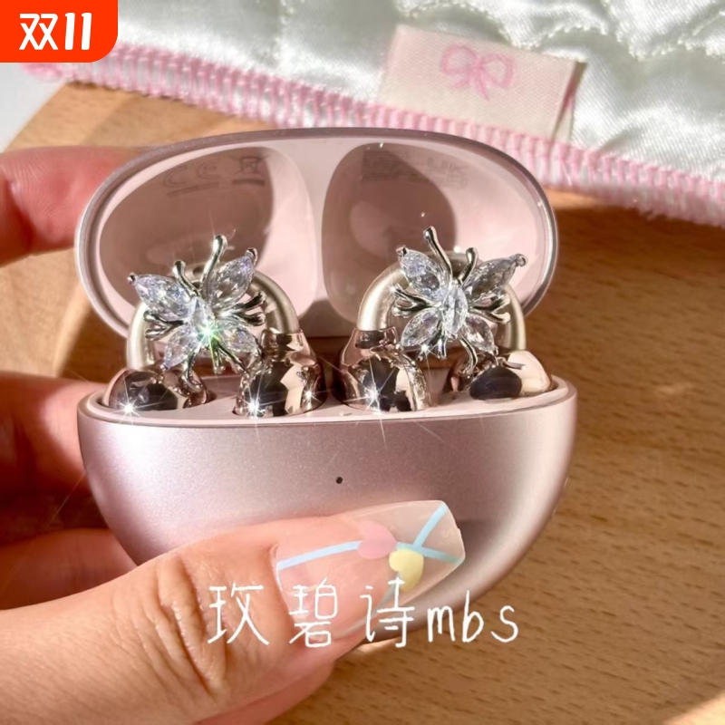 精致时尚百搭蝴蝶锆石耳机夹夹扣适用于freeclip耳机diy装饰流苏