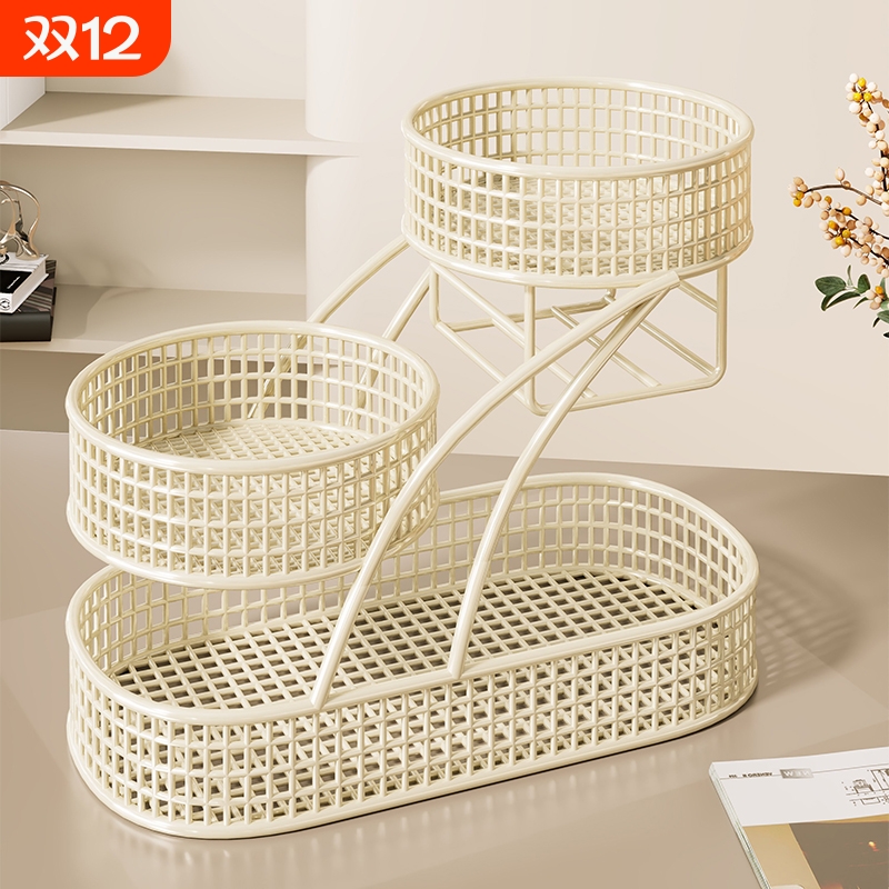 水果盘轻奢客厅茶几糖果摆放盘