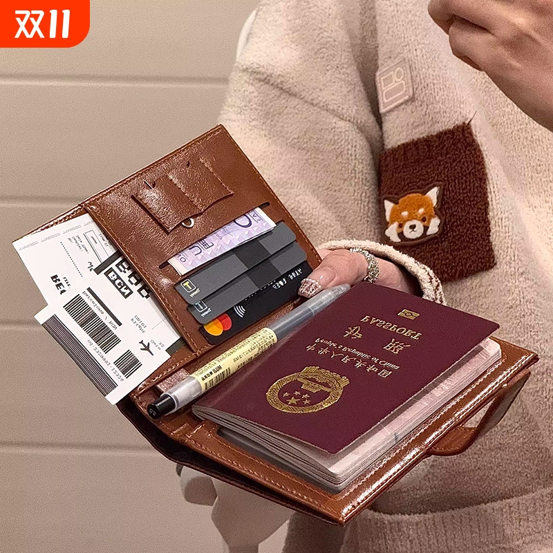 复古油皮护照夹旅行外出证件包一体钱包卡包护照夹皮质护照包出国