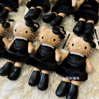 黑皮长腿小香风包包小挂件hellokitty书包挂饰品公仔毛绒女生猫咪