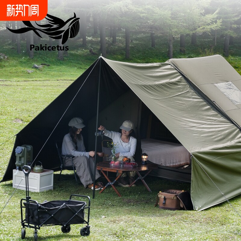 帕克鲸4-8人户外充气帐篷拓展天幕防雨遮阳露营旅行四季通用