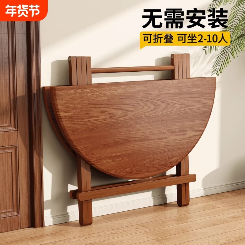 折叠桌家用简易吃饭桌子户外夜市餐桌椅摆摊圆桌小户型出租房便携