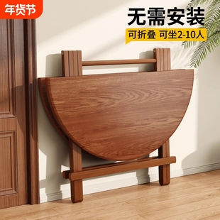 折叠桌家用简易吃饭桌子户外夜市餐桌椅摆摊圆桌小户型出租房便携