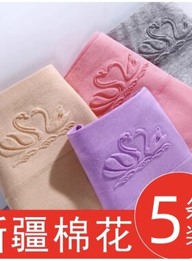 7条女士内裤纯棉收腹女高腰透气全棉档提臀大码三角短裤优质抗菌