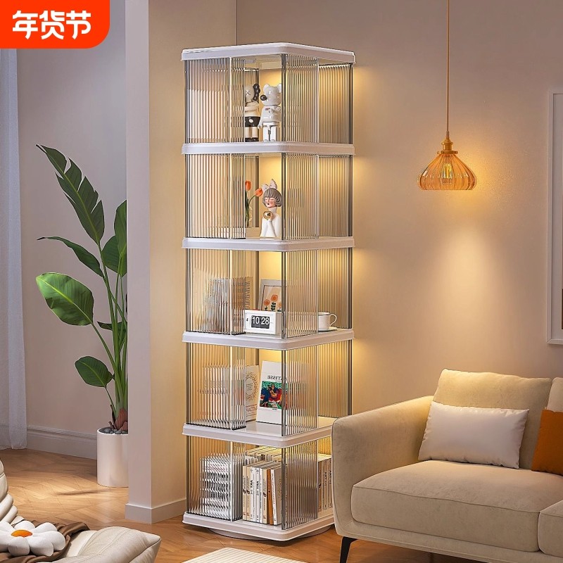 旋转书架置物架儿童书柜学生家用储物柜客厅展示架书本收纳架透明,住宅家具,书架,淘宝优惠券,粉丝福利购,淘宝优惠卷