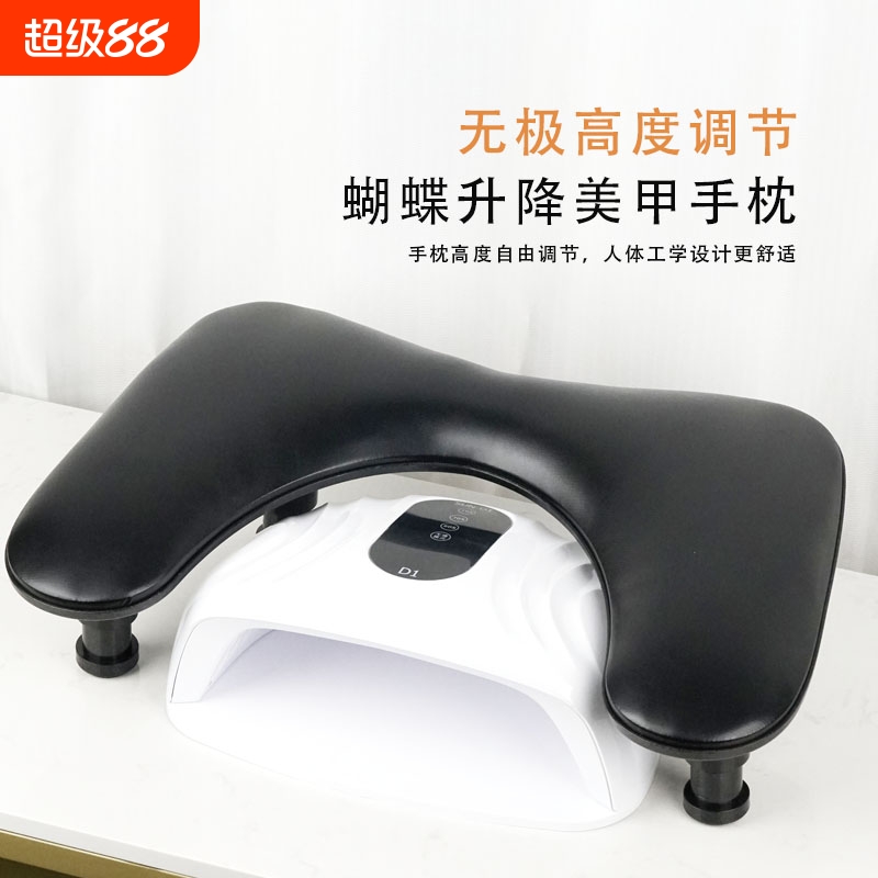 蝴蝶美甲手枕统一色调店铺专用时尚轻奢双手美甲手枕舒适柔软手垫