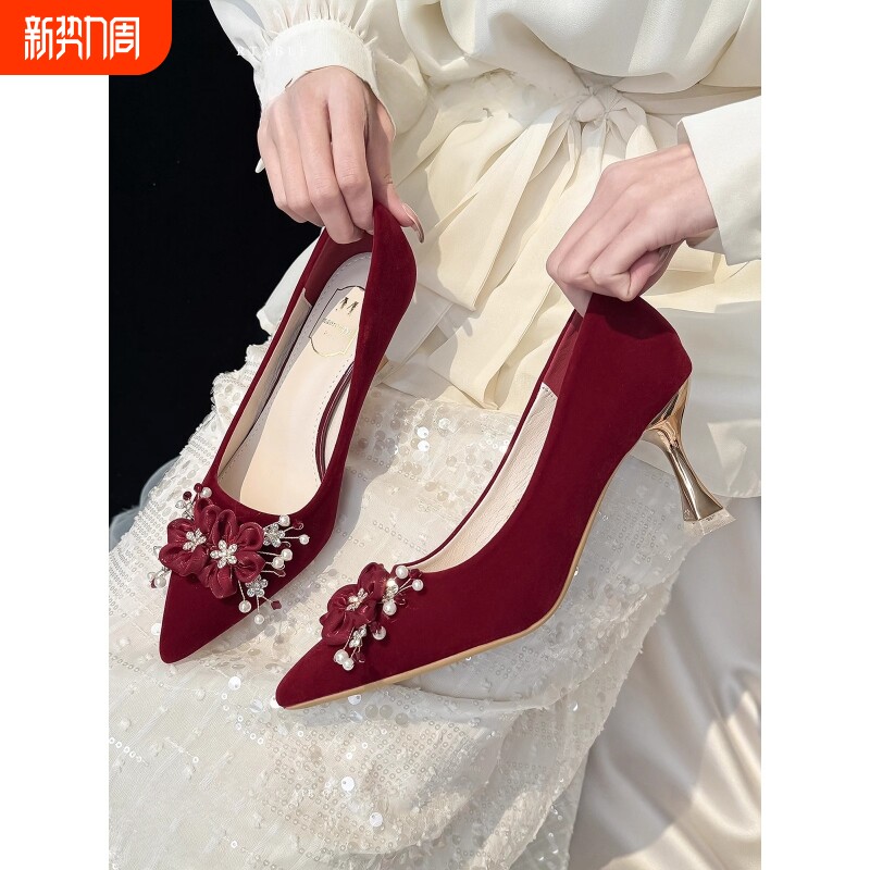 尖头珍珠花朵红色秀禾婚鞋女细跟不累脚高跟鞋中式旗袍敬酒新娘鞋