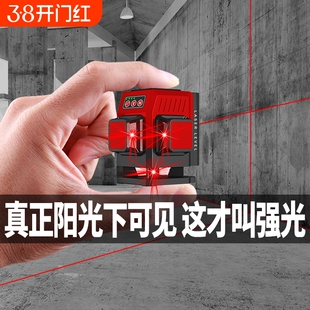 红光12线迷你红外线水平仪绿光贴墙地仪高精度强光细线激光仪小型