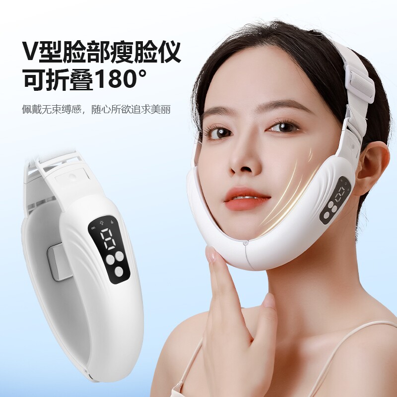 美容仪v脸提拉按摩紧致脸部绷带面罩咬肌按摩仪面部肌肉下颚脸型