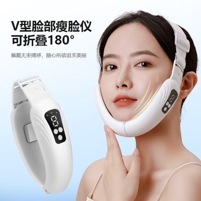 美容仪v脸提拉按摩紧致脸部绷带面罩咬肌按摩仪面部肌肉下颚脸型