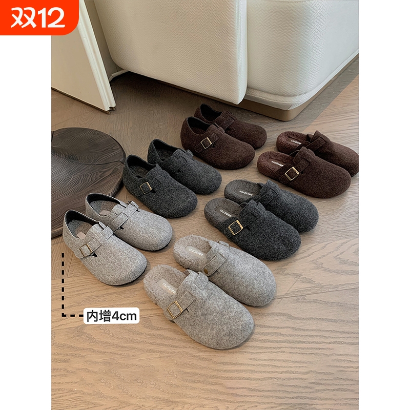 葡萄妈studiolee 保暖加绒内增高毛毛半拖外穿厚底勃肯女鞋秋冬款