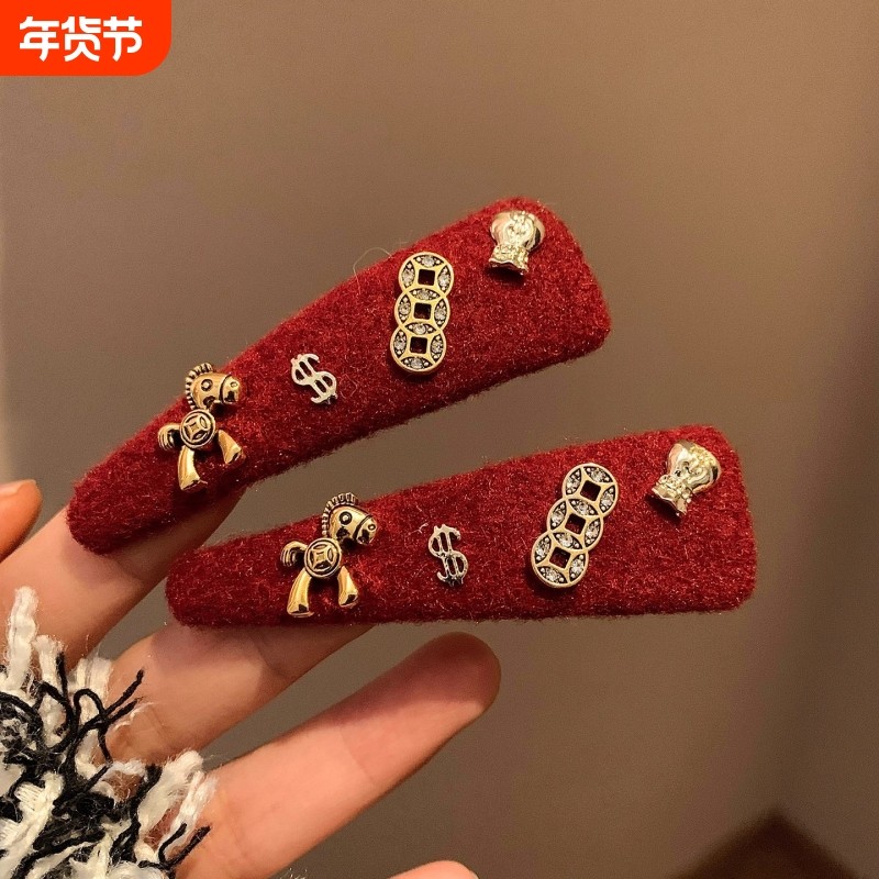 马上有钱~红色小马发夹边夹侧边发卡女高级感新年圣诞头饰刘海夹