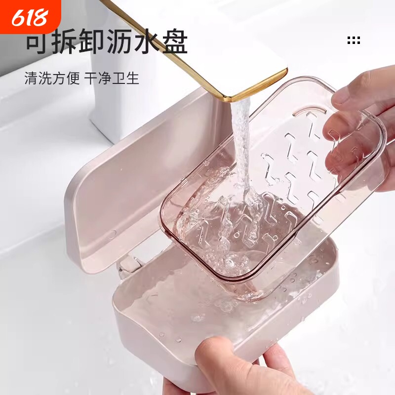 肥皂盒带盖旅行便捷式学生宿舍卫生间卡通翻盖沥水皂盒壁挂香皂架
