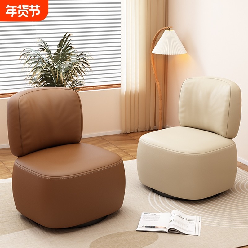 旋转单人沙发椅奶油风懒人沙发滑轮矮凳靠背小椅子阳台休闲椅黑色