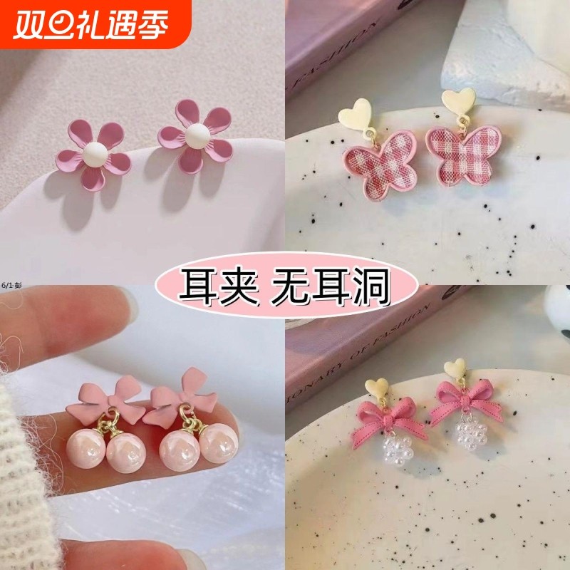 儿童甜美花朵耳夹2025新款女孩耳坠蚊香盘无耳洞耳夹耳环宝宝饰品