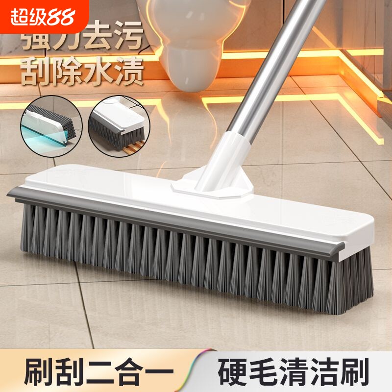 长柄地板刷家用浴室厨房瓷砖卫生间刷地的神器洗厕所刷子硬毛清洁图片
