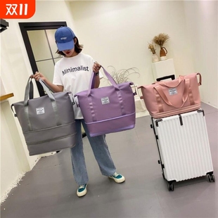 行李袋旅行包大容量可套拉杆箱男女学生收纳手提袋健身轻便折叠