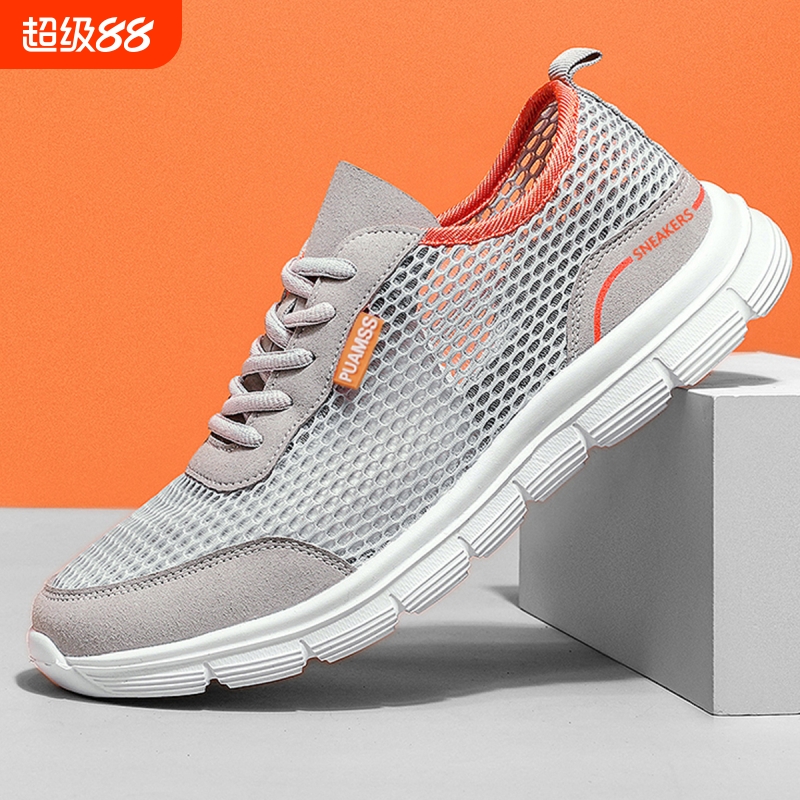 春夏季跑鞋轻便网面男鞋舒适透气