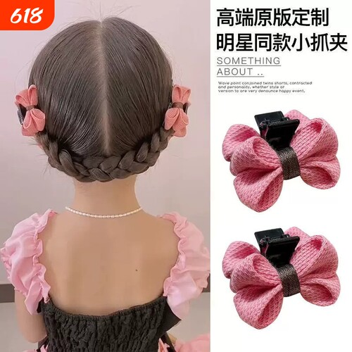 儿童网红纯色布艺双面蝴蝶结抓夹女童发卡小女孩发夹发饰黑色粉色