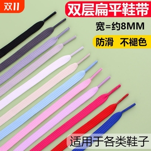 百搭帆布黑白米运动通用鞋 小白鞋 带 带扁平男女贝壳头休闲鞋 双层鞋