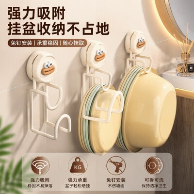 吸盘挂钩免打孔安装|千人加购