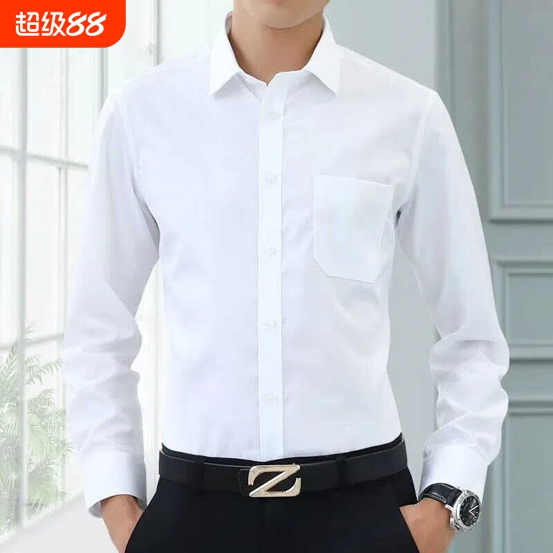 来客就旺正品男士长袖白衬衫休闲抗皱潮流宽松新款衬衣工作服薄款图片