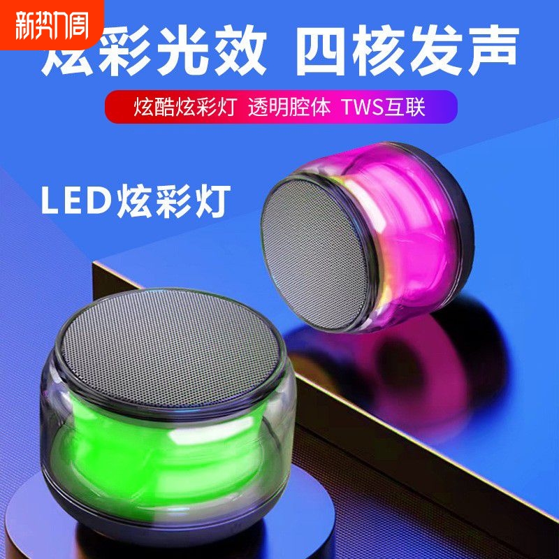 S100Ų졾hifiʡ֧+TF+AUX Ų컧ССʵhifi13Ԫ