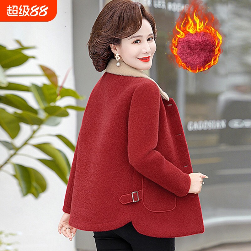 2024新款妈妈冬装外套秋冬季加绒毛呢洋气衣服中老年女水貂绒大衣