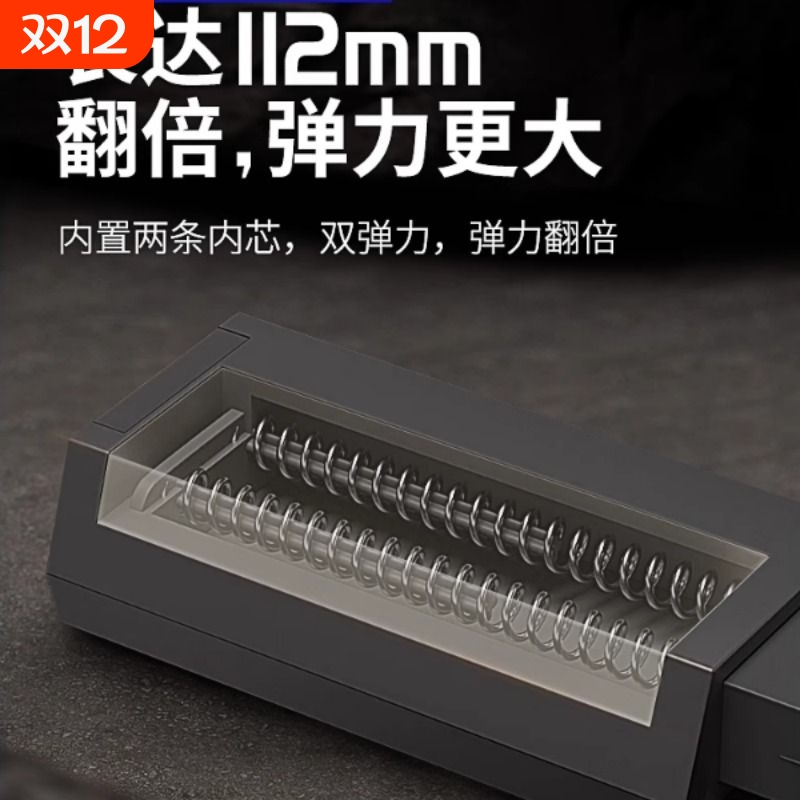 德国反弹器按压式隐形门柜门免拉手磁吸回弹闭门器重型按弹器衣柜