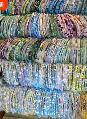 米珠手链ins风|134人收藏